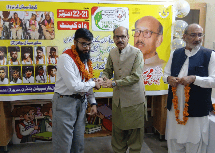 Utility and Maintenance